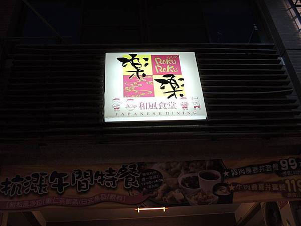 DSCN0999_(800_x_600) DSCN0999_(800_x_600)