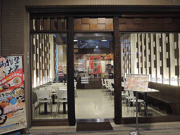 DSCN1000_(800_x_600) DSCN1000_(800_x_600)