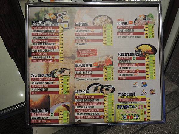 DSCN1001_(800_x_600) DSCN1001_(800_x_600)