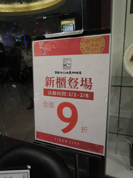 DSCN1322_(800_x_600)