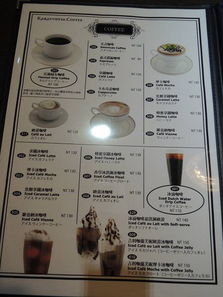 DSCN1329_(800_x_600)