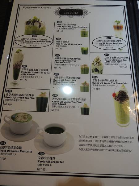 DSCN1331_(800_x_600)