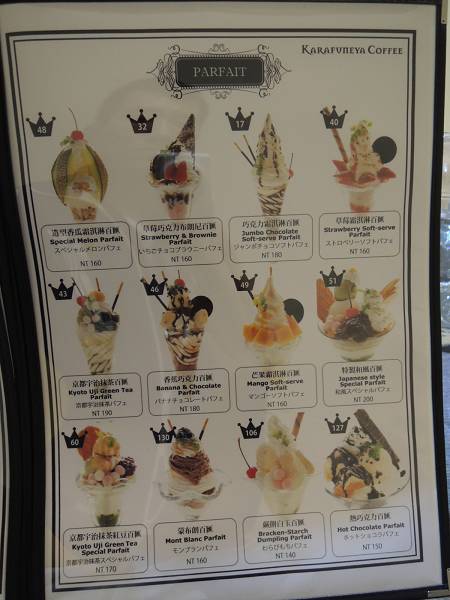 DSCN1334_(800_x_600)