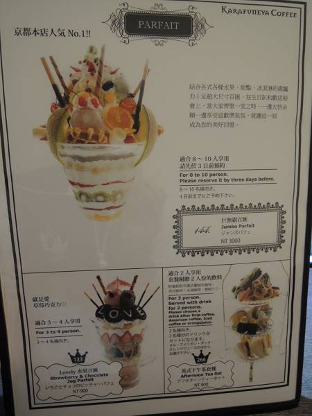 DSCN1339_(800_x_600)