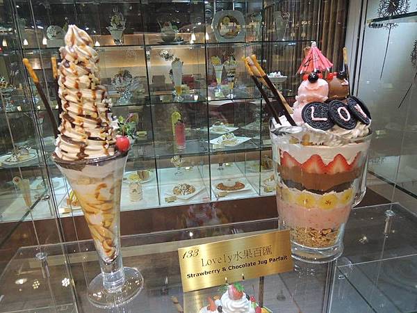 DSCN1346_(800_x_600)