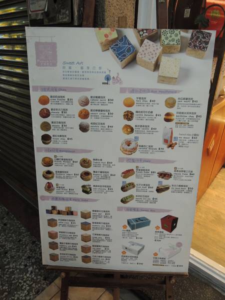 DSCN1376_(800_x_600)