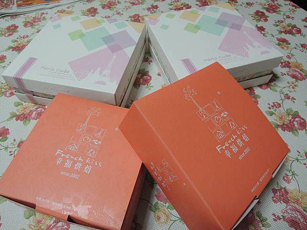 DSCN1380_(800_x_600)