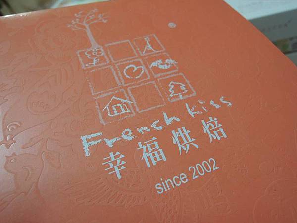 DSCN1381_(800_x_600)