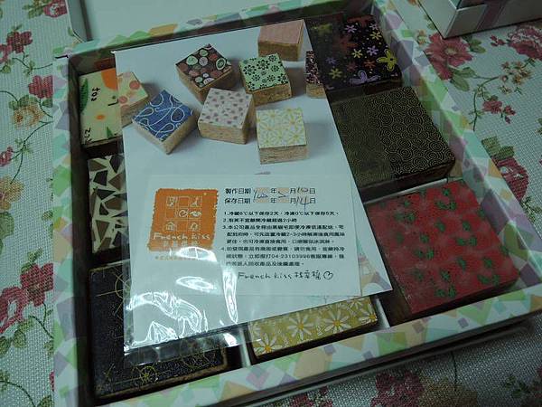 DSCN1390_(800_x_600)