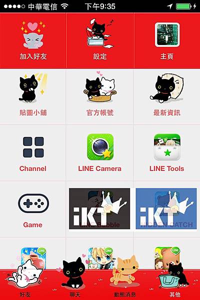 388054462332 388054462332