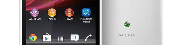 xperia-tx-hero-white-PS-1240x840-aa4ba72089c1cd2c6006750ad536a9e6 xperia-tx-hero-white-PS-1240x840-aa4ba72089c1cd2c6006750ad536a9e6