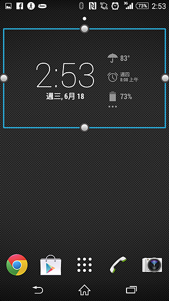 必推!!!與Xperia超級搭的dashclock widget!!