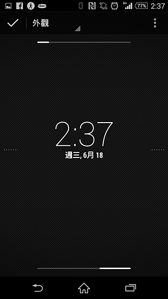 必推!!!與Xperia超級搭的dashclock widget!!