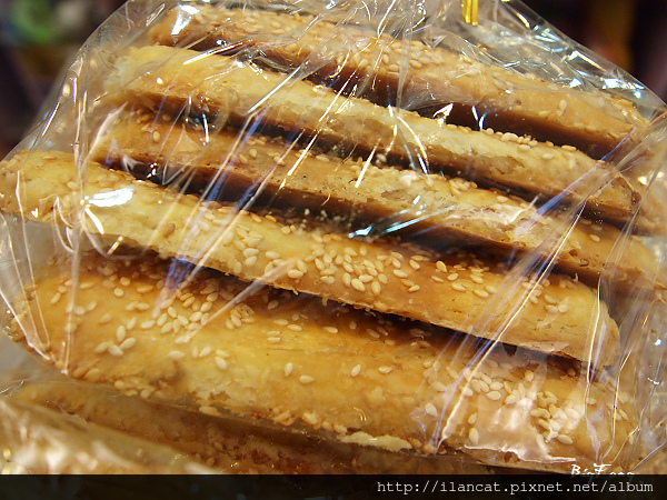 4589121700_caa22ba08c_o