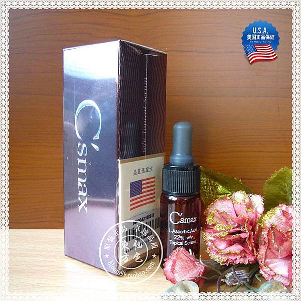 T2l4VSXjBcXXXXXXXX_!!485999981