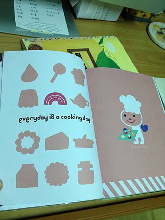 IMG_0114 IMG_0114