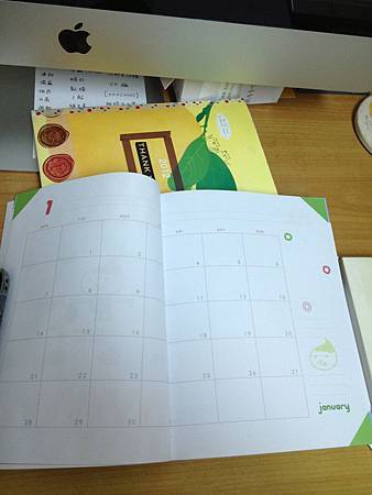 IMG_0124 IMG_0124