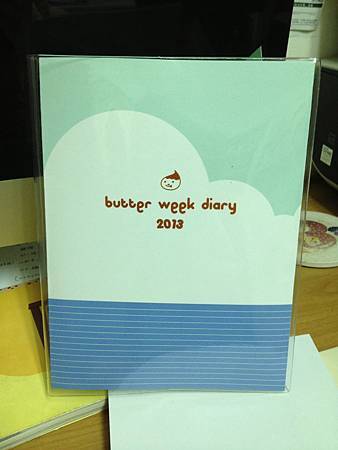 IMG_0122 IMG_0122