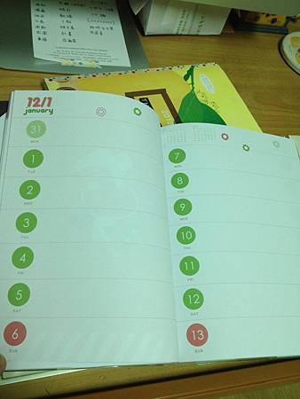 IMG_0115 IMG_0115