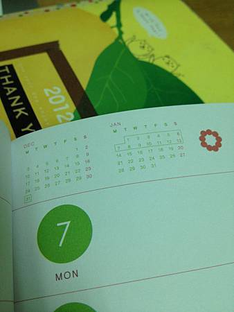 IMG_0116 IMG_0116