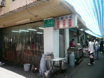 P1210150_調整大小.JPG P1210150_調整大小.JPG