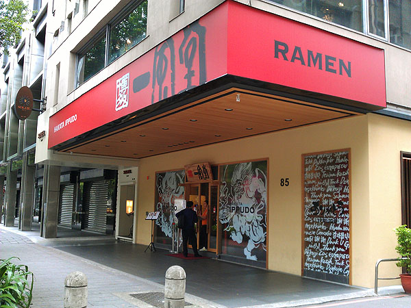 IMAG0703_s IMAG0703_s
