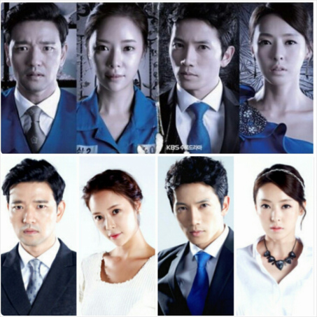 副件 PhotoGrid_1385712146475