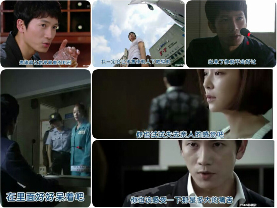 副件 PhotoGrid_1385785992989