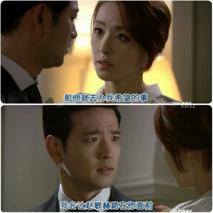 副件 PhotoGrid_1385791226579