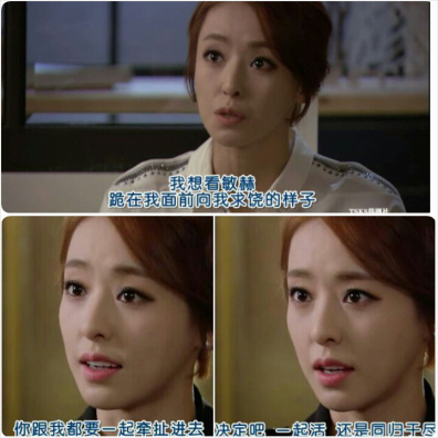 副件 PhotoGrid_1385791048634