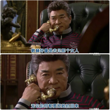 副件 PhotoGrid_1385712404260 副件 PhotoGrid_1385712404260