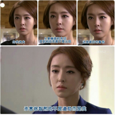 副件 PhotoGrid_1385712360682