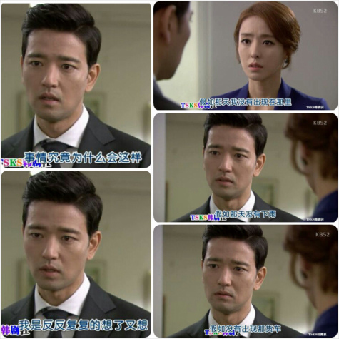 副件(2) PhotoGrid_1385794432317