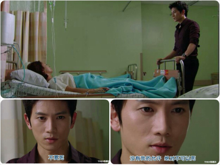 副件 PhotoGrid_1385786687546