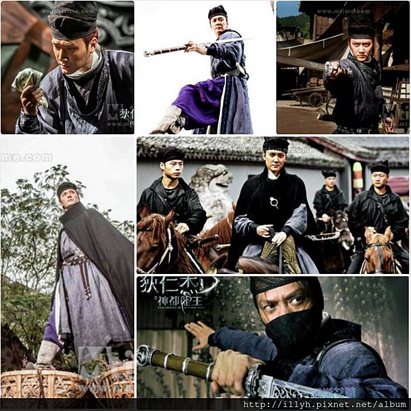 狄仁傑之魚翅大人.jpg 狄仁傑之魚翅大人.jpg