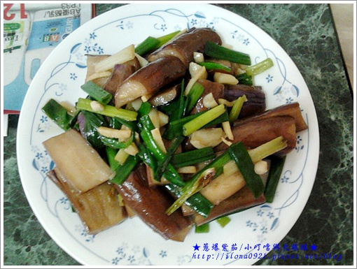 蔥爆茄.jpg 蔥爆茄.jpg