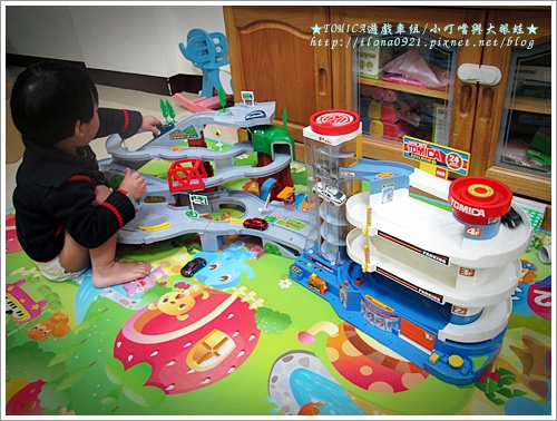 兩組合併 兩組合併