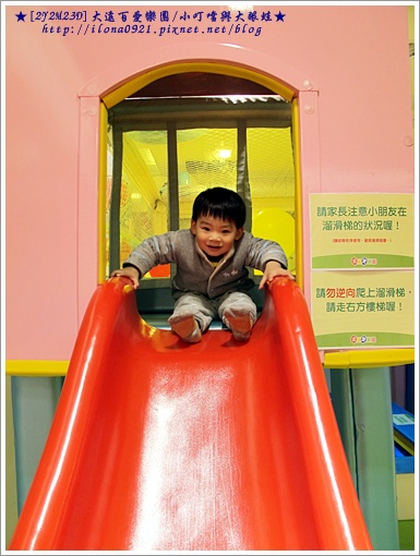 IMG_1170 IMG_1170