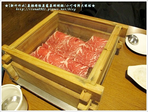 IMG_5089 IMG_5089