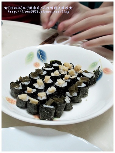 IMG_5807 IMG_5807