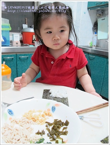 IMG_5793 IMG_5793