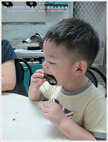 IMG_5798 IMG_5798