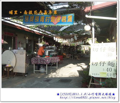 DSCF8091.JPG DSCF8091.JPG