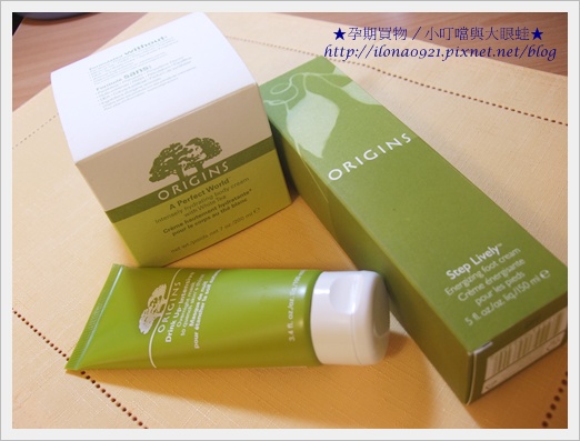 孕期買物1.JPG 孕期買物1.JPG