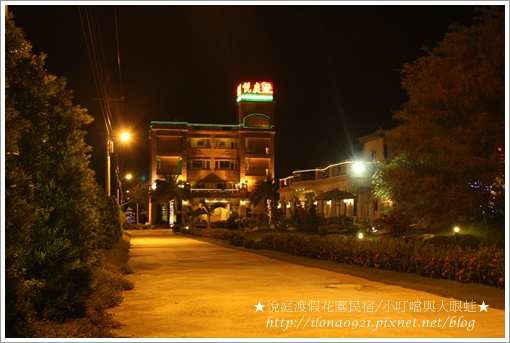 悅庭6.JPG 悅庭6.JPG