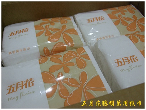 五月花聰明萬用紙巾 五月花聰明萬用紙巾