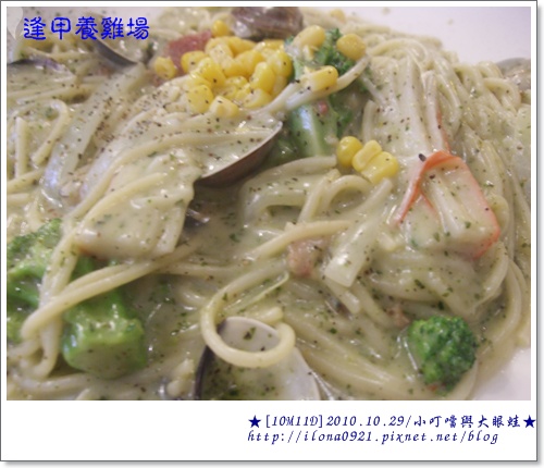 DSCF7296.JPG DSCF7296.JPG