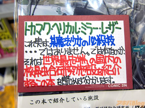 103.jpg 103.jpg