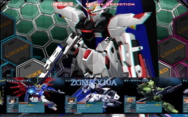 WindomXP_gundam_02.JPG WindomXP_gundam_02.JPG