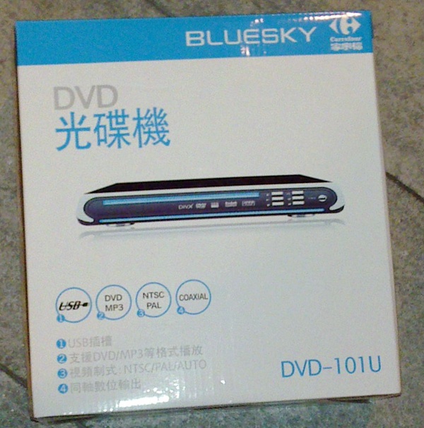 20110103_012.jpg 20110103_012.jpg